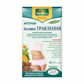 Фиточай Dr. Фіто Активное пищеварение в пакетиках, 20*1.5 г Фиточай Dr. Фіто Активное пищеварение в пакетиках, 20*1.5 г