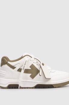 Белые кожаные кроссовки Out Of Office с эмблемой
