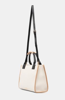 Сумочка Aldo ENENARYN