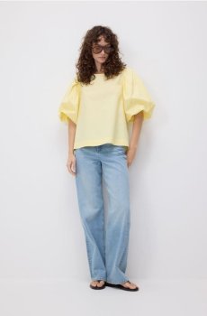 Reserved - Бавовняний топ - світло-жовтий - TV526-10X