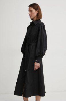 Хлопковое платье Karl Lagerfeld