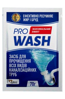 Средство для прочистки всех видов канализационных труб ProWash, 70 г