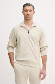 Спортивный костюм BOSS Green SW_Tracksuit Set