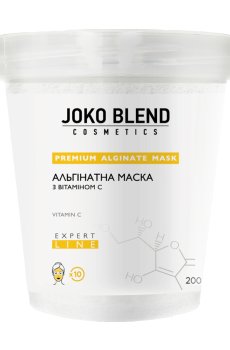Альгинатная маска для лица Joko Blend с витамином С, 200 г