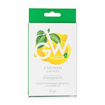 Очищающие полоски для носа Green Way ФитоЛиния с экстрактом лимона и камелии, 3 шт Очищающие полоски для носа Green Way ФитоЛиния с экстрактом лимона и камелии, 3 шт