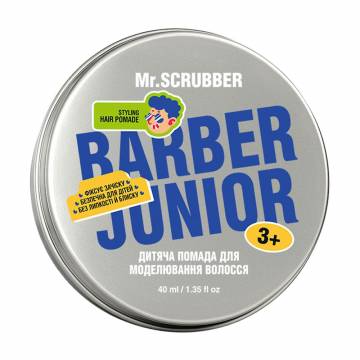 Детская помада для моделирования волос Mr.Scrubber Barber Junior Styling Hair Pomade, 40 мл Детская помада для моделирования волос Mr.Scrubber Barber Junior Styling Hair Pomade, 40 мл