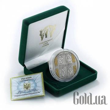 Монеты Silver Coins Монеты Silver Coins