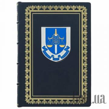 Ежедневник Украина Ежедневник Украина