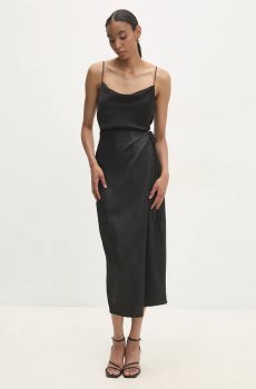 Юбка Answear.LAB