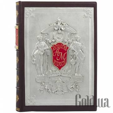 Элитные книги Украина Элитные книги Украина