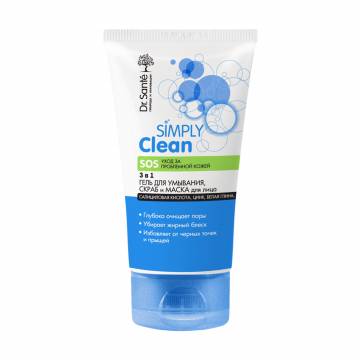 Гель-скраб-маска для лица Dr. Sante Simply Clean SOS, 150 мл Гель-скраб-маска для лица Dr. Sante Simply Clean SOS, 150 мл