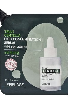 Высококонцентрированная сыворотка для лица Lebelage Truly Centella High Concentration Serum с центеллой, 20 г (дойпак)