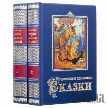 Элитные книги Украина Элитные книги Украина