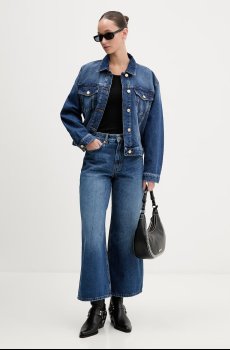 Джинсовая куртка HUGO Gizzie