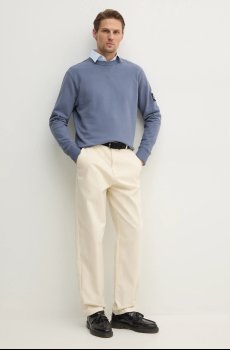 Хлопковые брюки Lindbergh