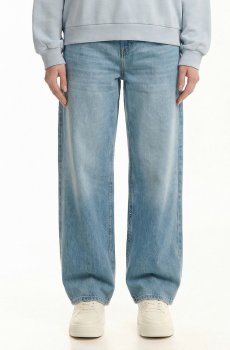 Cropp - Вільні джинси - синій