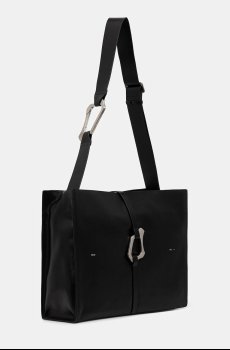 Кожаная сумочка Heliot Emil