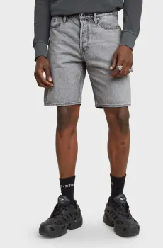 Мужские серые джинсовые шорты Dakota Серый 29 G-Star RAW D24411,D933