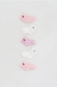 Reserved - Шкарпетки, набір з 5 - різнобарвний - 772EP-MLC