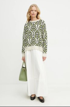 Юбка MM by Max Mara