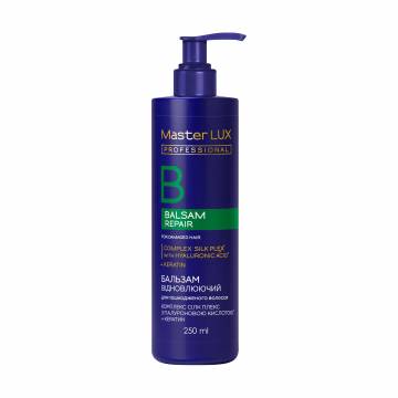 Восстанавливающий бальзам Master LUX Professional Repair Balsam для повреждённых волос, 250 мл Восстанавливающий бальзам Master LUX Professional Repair Balsam для повреждённых волос, 250 мл