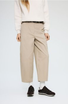 Reserved - Штани barrel leg з поясом - бежевий - 361JZ-08X