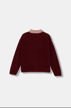 Детская куртка из флиса Columbia Sequoia Grove