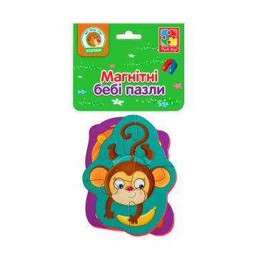 Магнитные беби пазлы Vladi Toys Львенок и обезьянка, от 1 года, 2 картинки, 13.5*1*27 см (VT3208-11) Магнитные беби пазлы Vladi Toys Львенок и обезьянка, от 1 года, 2 картинки, 13.5*1*27 см (VT3208-11)