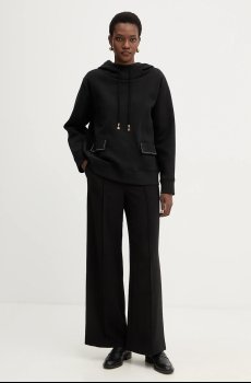 Кофта Karl Lagerfeld