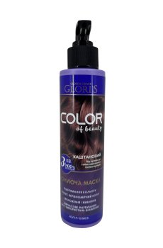 Тонирующая маска для волос Gloris Color Of Beauty Hair Mask Каштановый, 200 мл