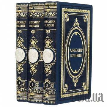 Элитные книги Украина Элитные книги Украина