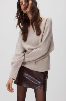 Reserved - Джемпер із суміші вовни - бежевий - 128HH-08M