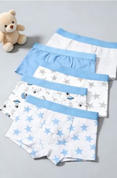 Бавовняні боксерки, набір з 5 штук - різнобарвний