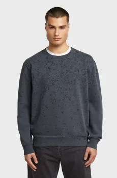 Мужской темно-синий свитшот Paint Синий XL G-Star RAW D27762,E124