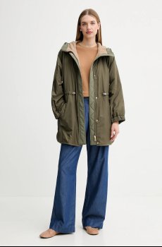 Двусторонняя куртка Weekend Max Mara ALCAMO