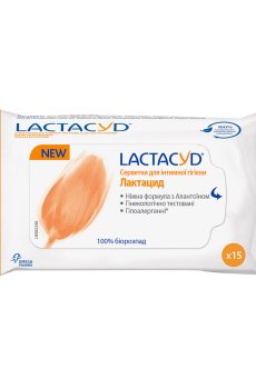 Влажные салфетки для интимной гигиены LACTACYD, 15 шт