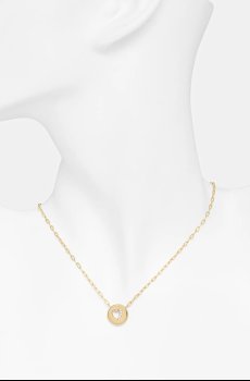 Цепочка Guess BY YOUR SIDE