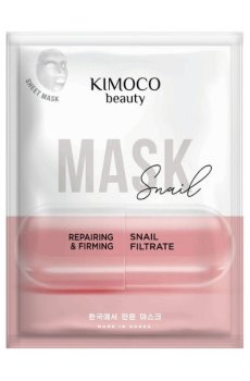 Регенерирующая тканевая маска для лица Kimoco Beauty Repairing & Firming Snail Filtrate Mask со слизью улитки, 23 мл