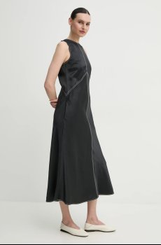 Платье с примесью шелка Day Birger et Mikkelsen Aurora