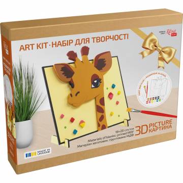 3D картина Rosa Talent Жираф 18 х 20 см (N0003563) 3D картина Rosa Talent Жираф 18 х 20 см (N0003563)