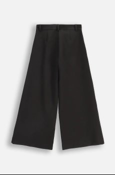 Детские брюки Coccodrillo