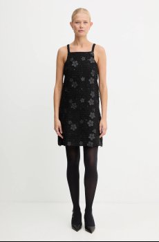 Платье Twinset