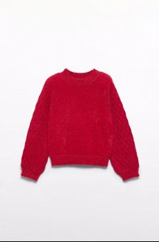 Детский свитер Abel&Lula