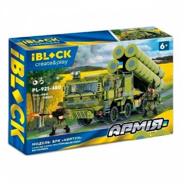 Конструктор IBLOCK Армія БРК Нептун (PL-921-480) Конструктор IBLOCK Армія БРК Нептун (PL-921-480)