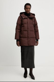 Пуховая куртка Weekend Max Mara NEWBEMBO