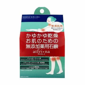 Твердое мыло для тела Pelican Atfrina Soap против сухости, 100 г