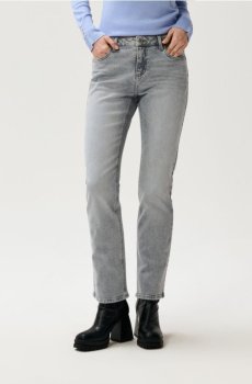 Прямі джинси - сірий
