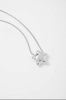 Цепочка Guess ICONIQUE