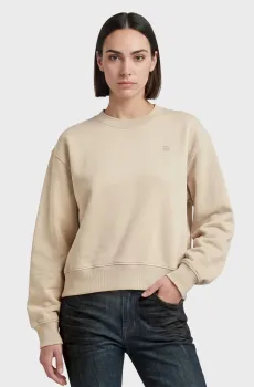 Женский бежевый свитшот Unit Бежевый M G-Star RAW D28752,D969