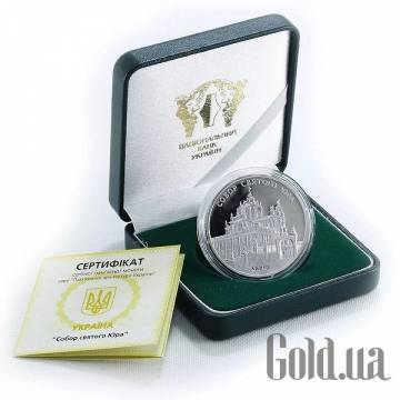 Монеты Silver Coins Монеты Silver Coins